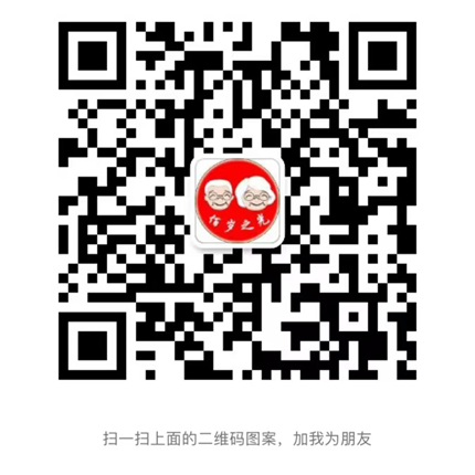 客服二维码