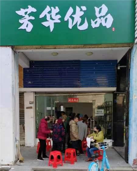 热烈庆祝佰岁之光武汉站线下实体店正式开业！