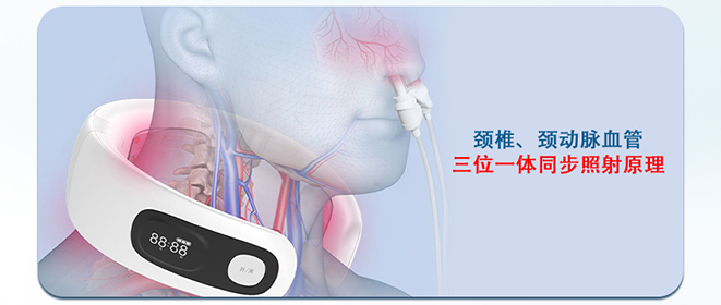 激光光灸和传统针灸的区别与好处有哪些？